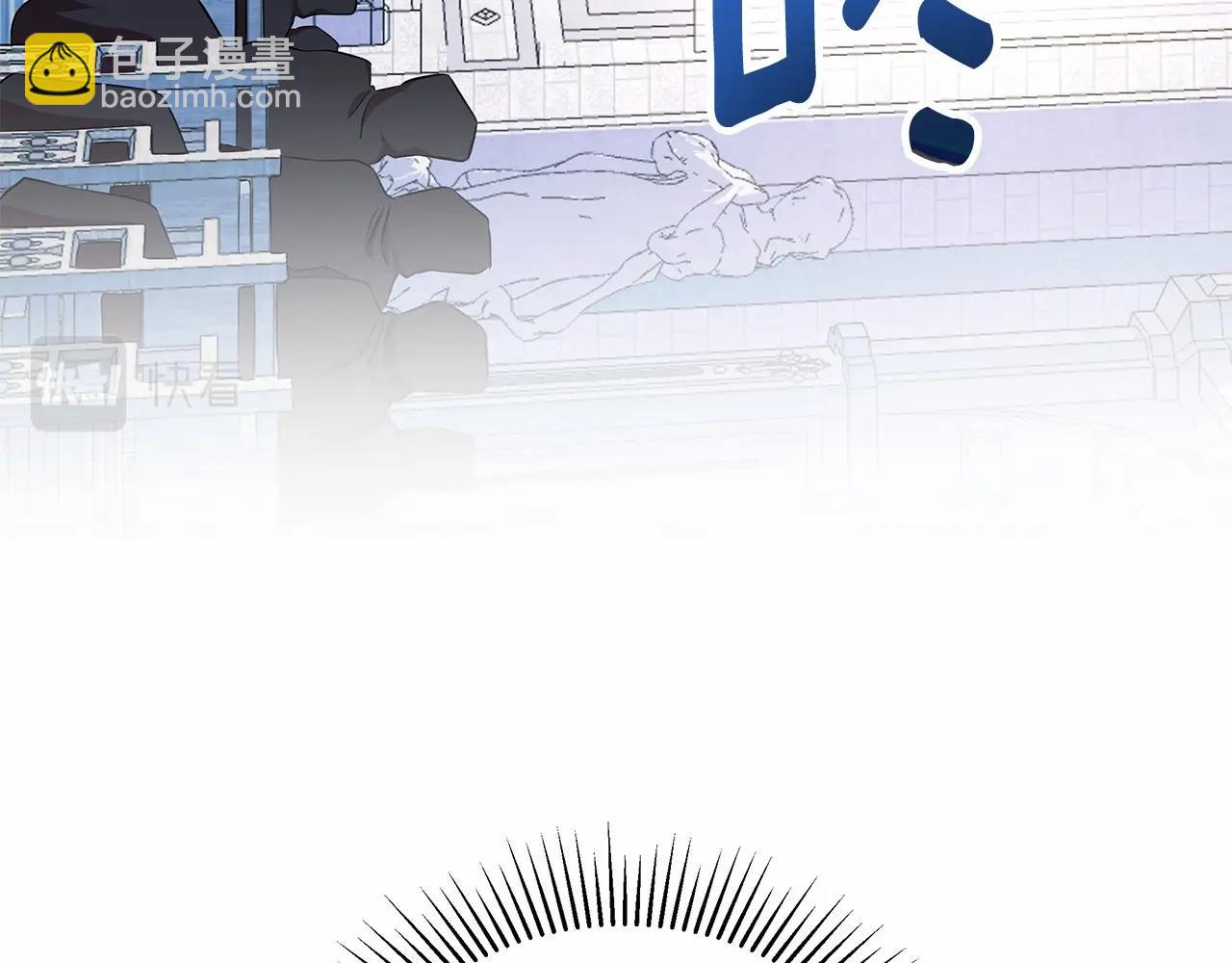 第12话 并肩进入险境124