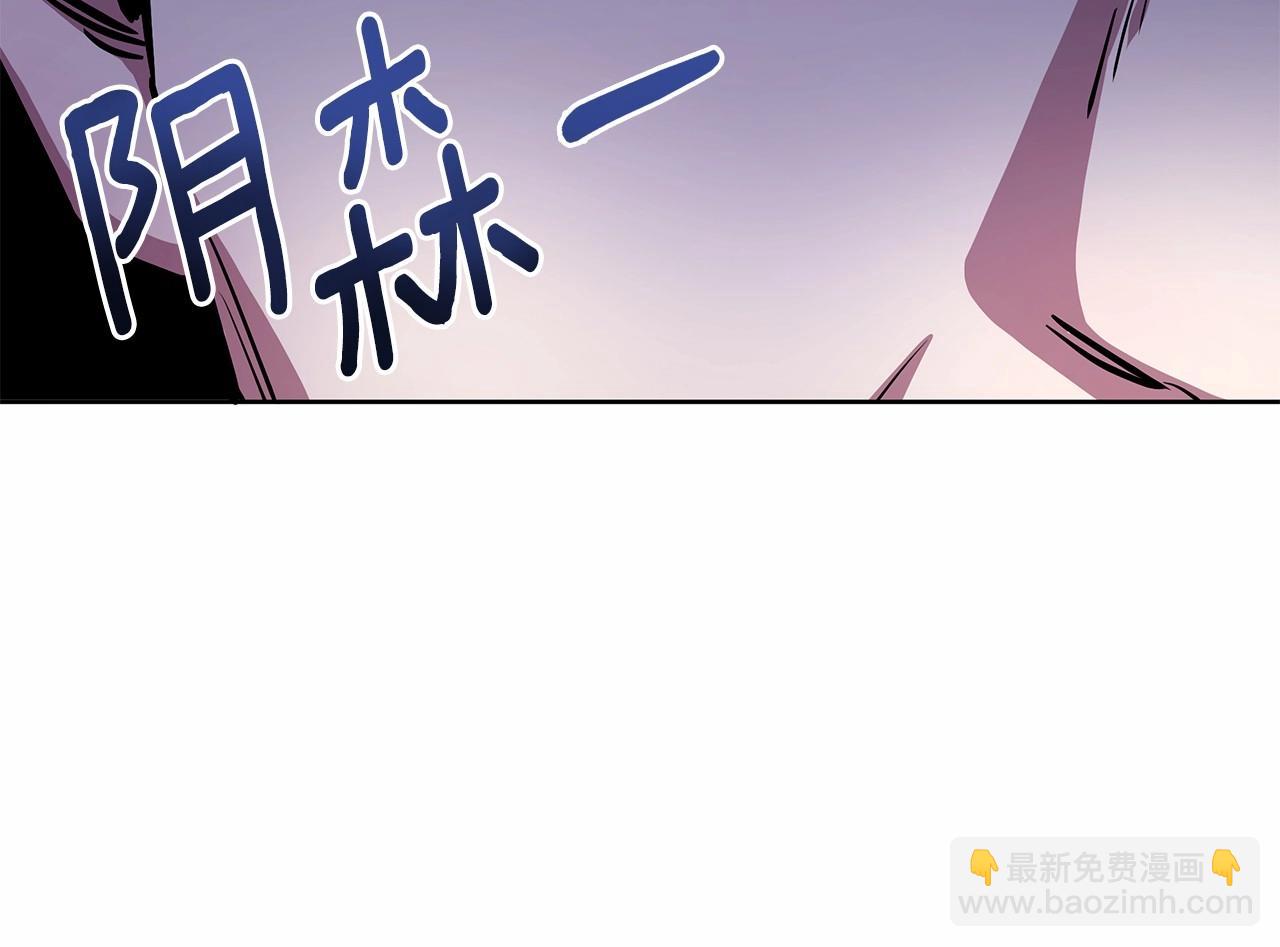 第12话 并肩进入险境147