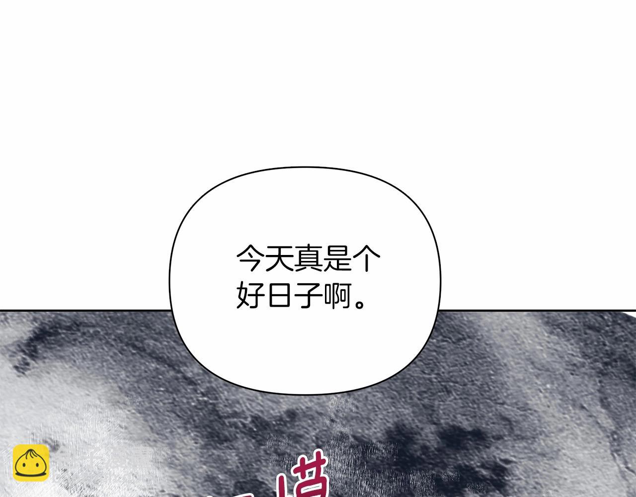 第12话 并肩进入险境148