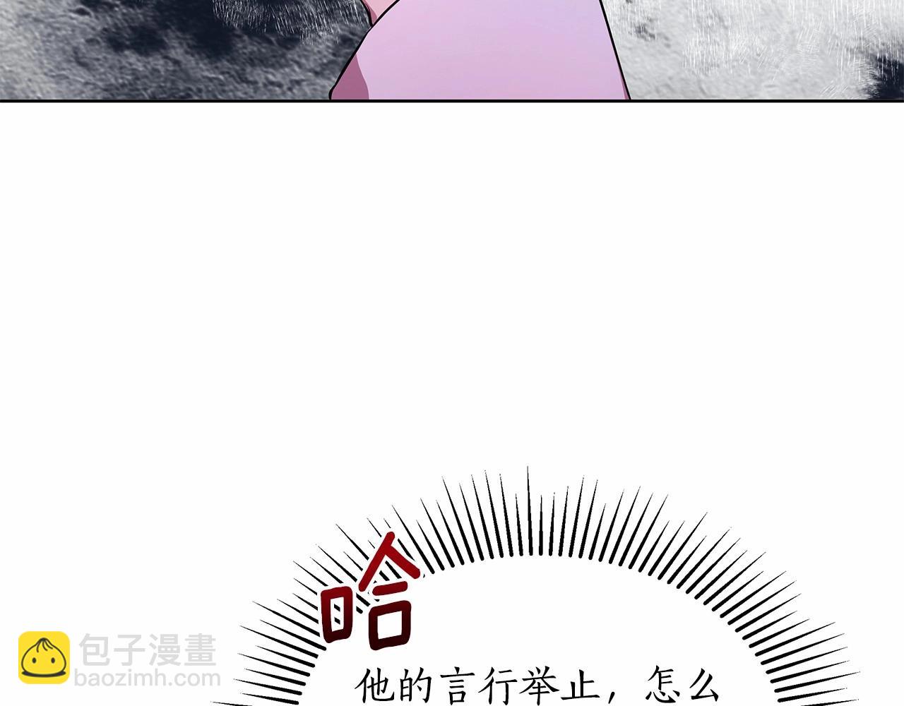 第12话 并肩进入险境150