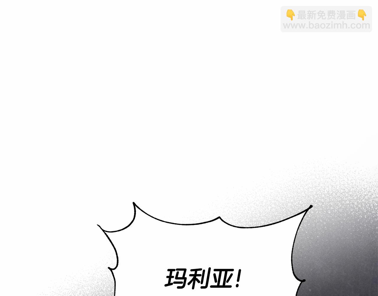 第12话 并肩进入险境172