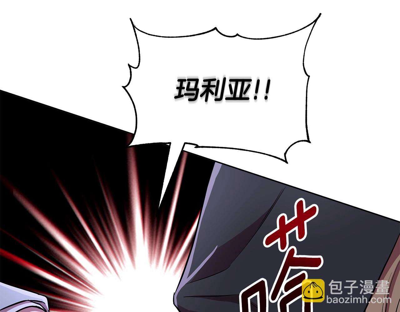 第12话 并肩进入险境197