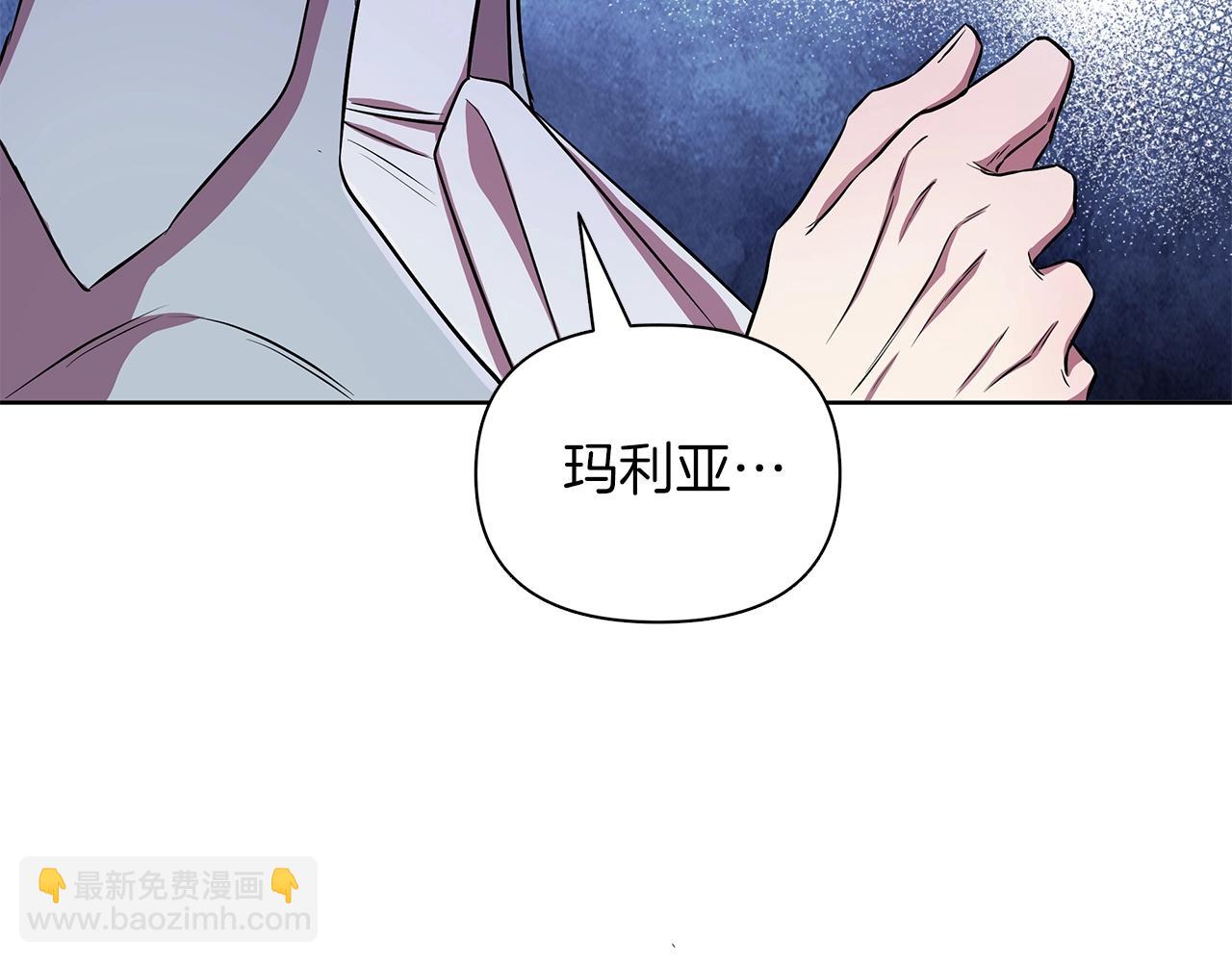 第12话 并肩进入险境208