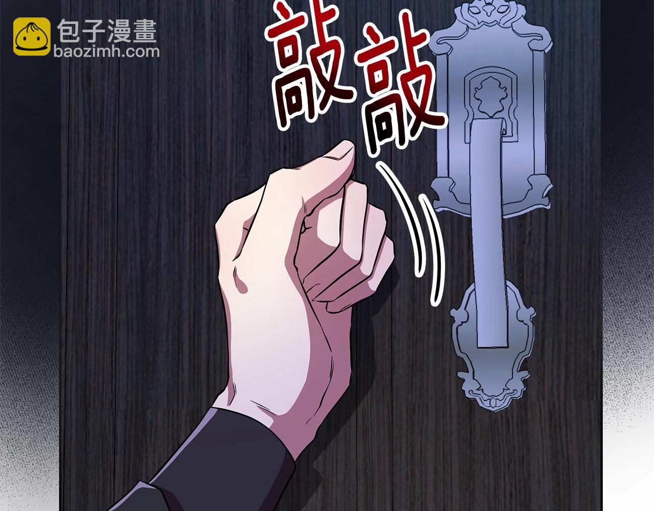 第12话 并肩进入险境227
