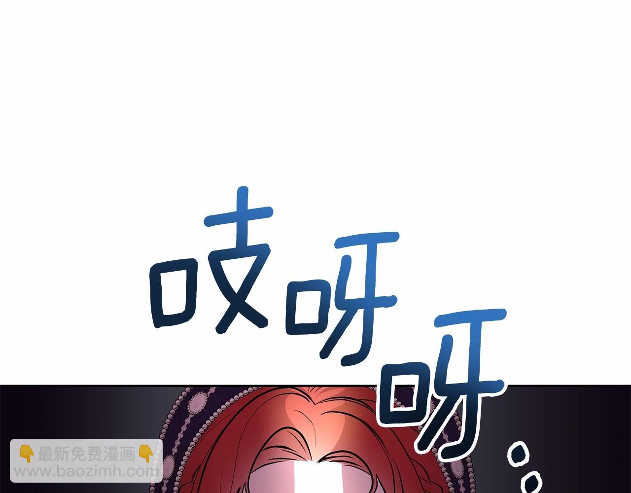 第12话 并肩进入险境230
