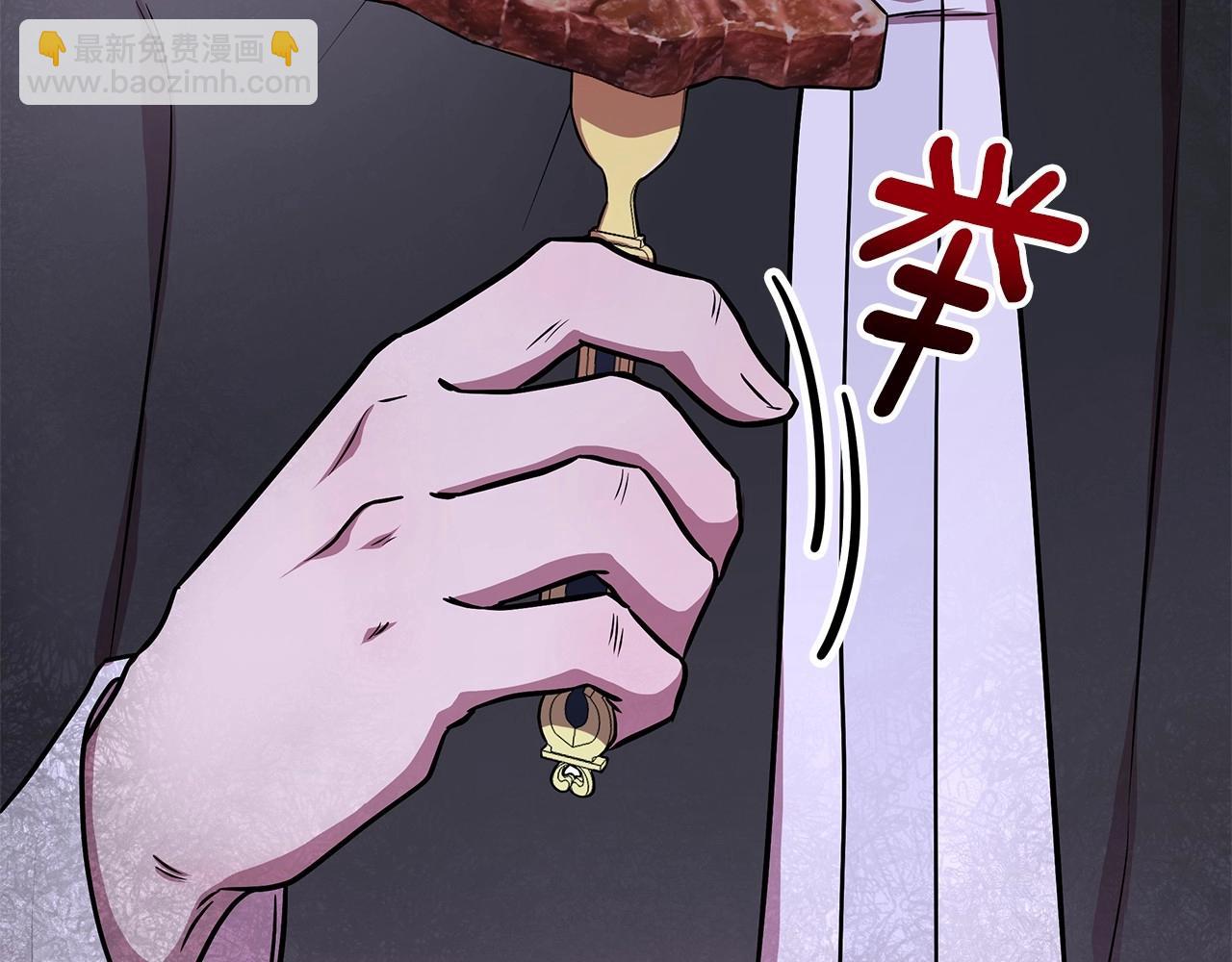 第12话 并肩进入险境254