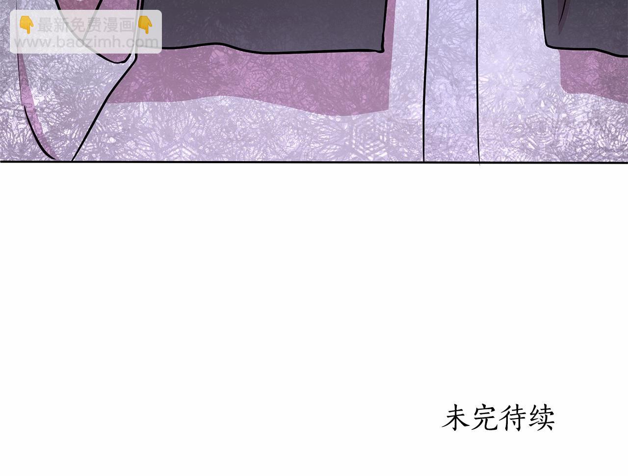 第12话 并肩进入险境255