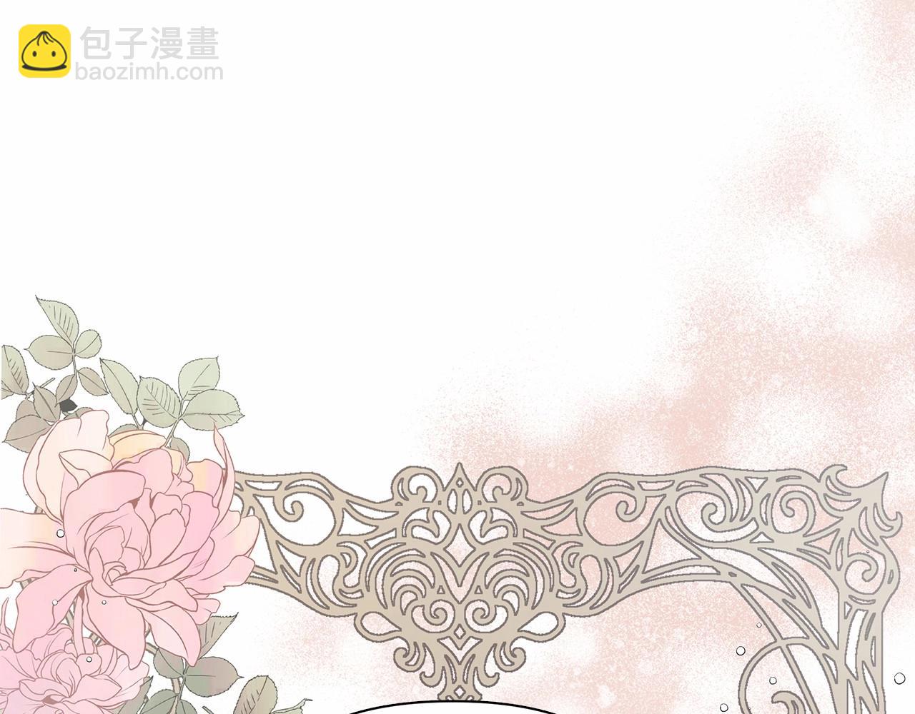 第12话 并肩进入险境66