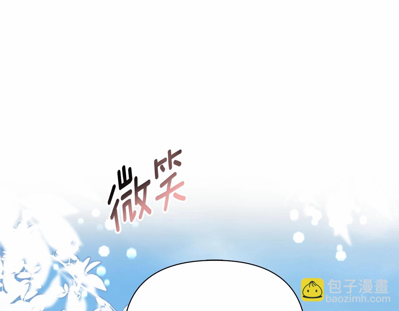 第12话 并肩进入险境86
