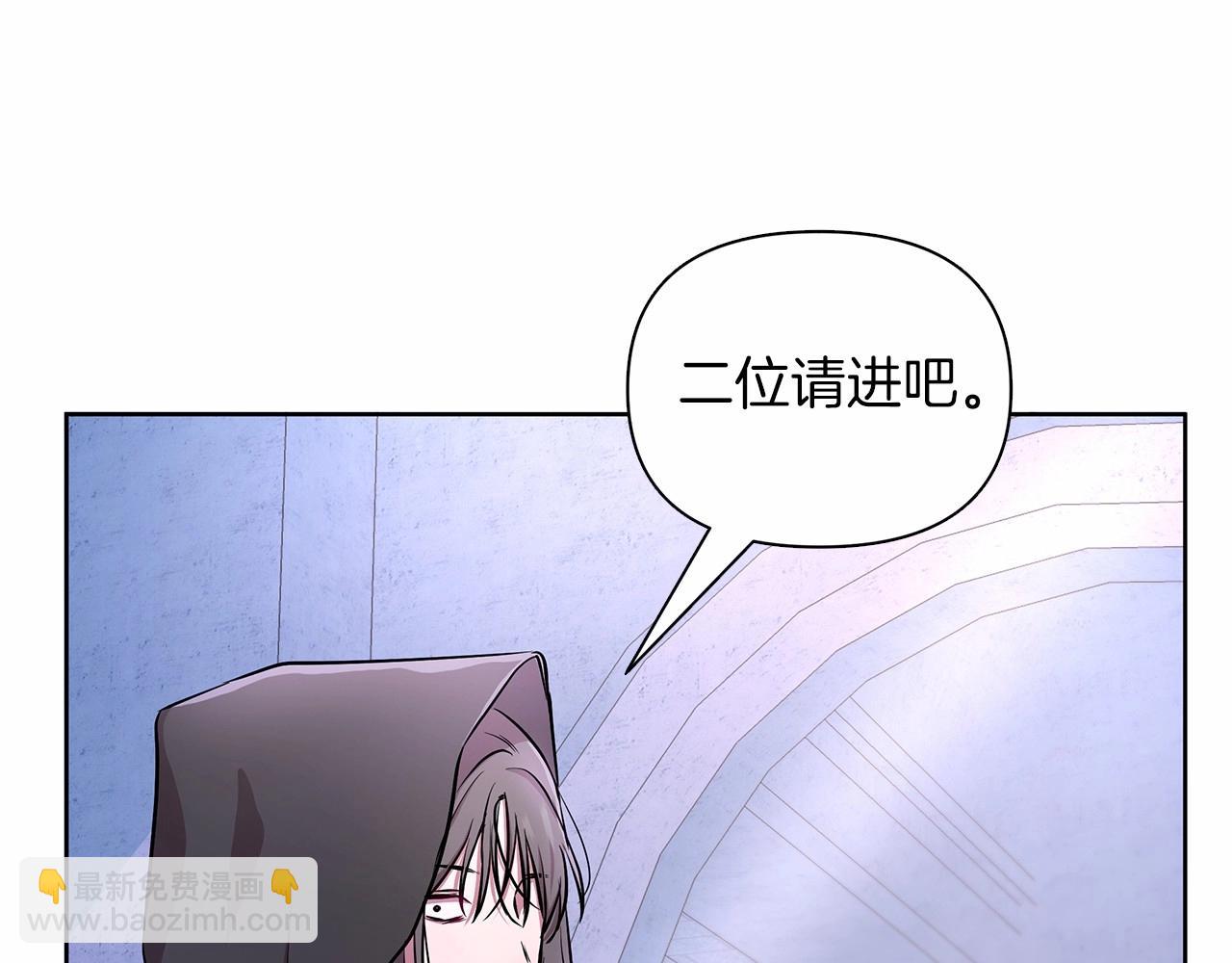 第12话 并肩进入险境97