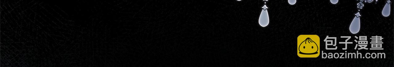第13话 被下蛊109