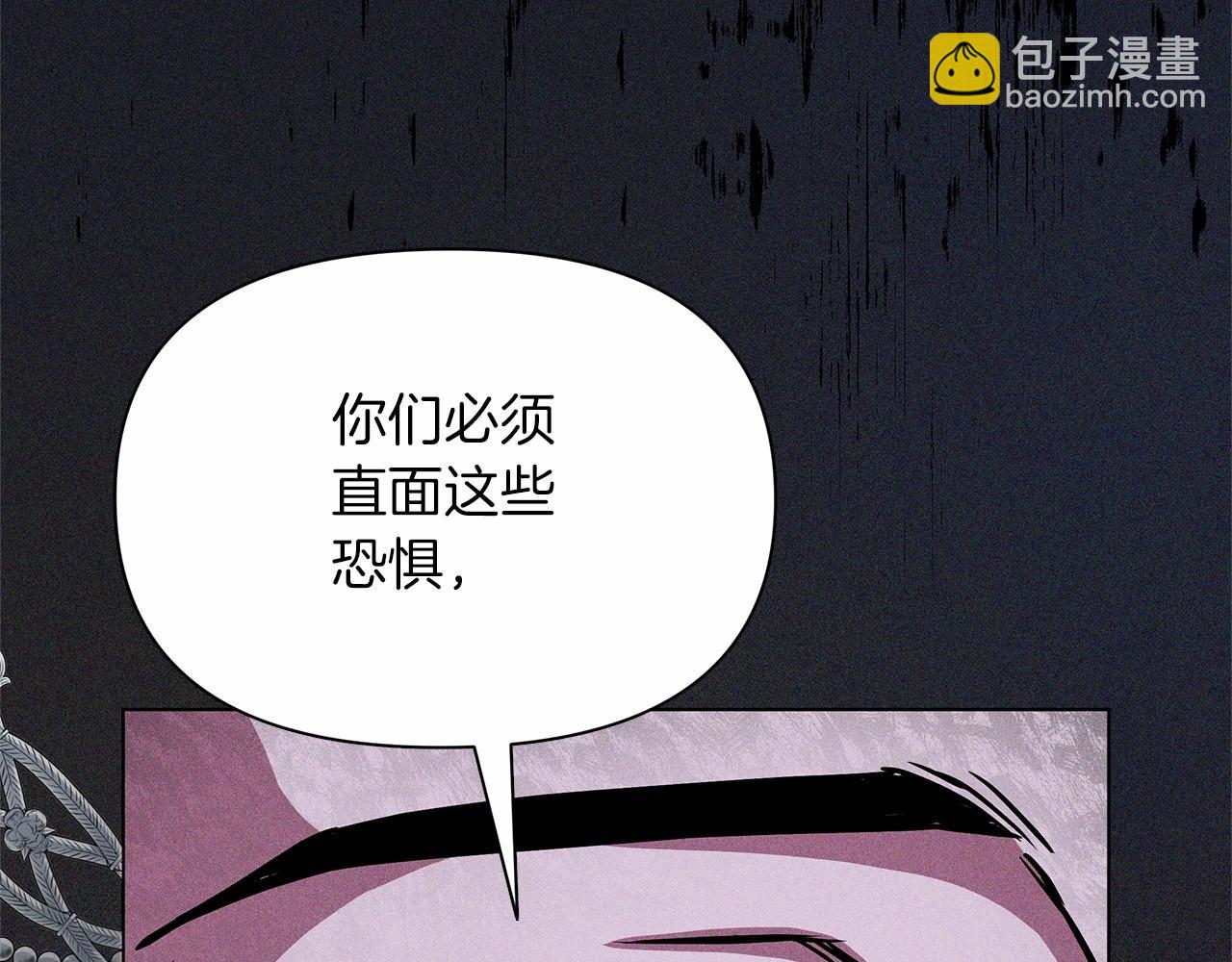 第13话 被下蛊114