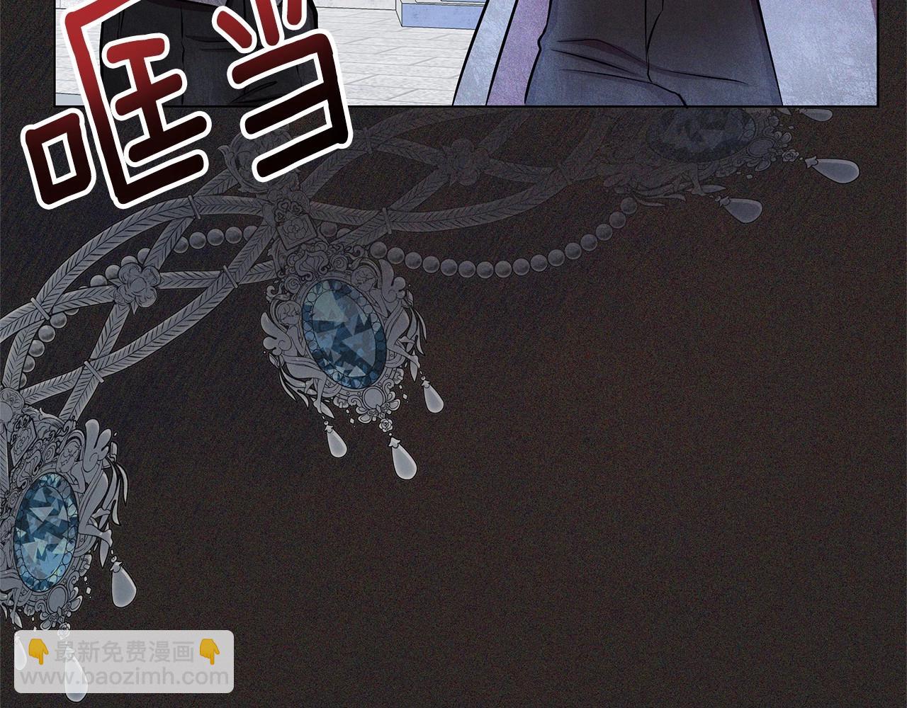 第13话 被下蛊121
