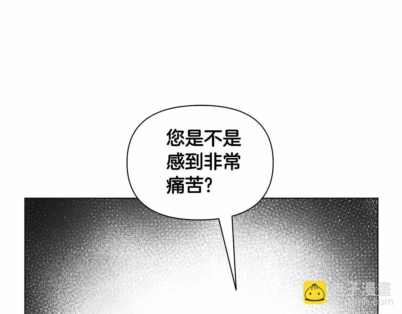 第13话 被下蛊127
