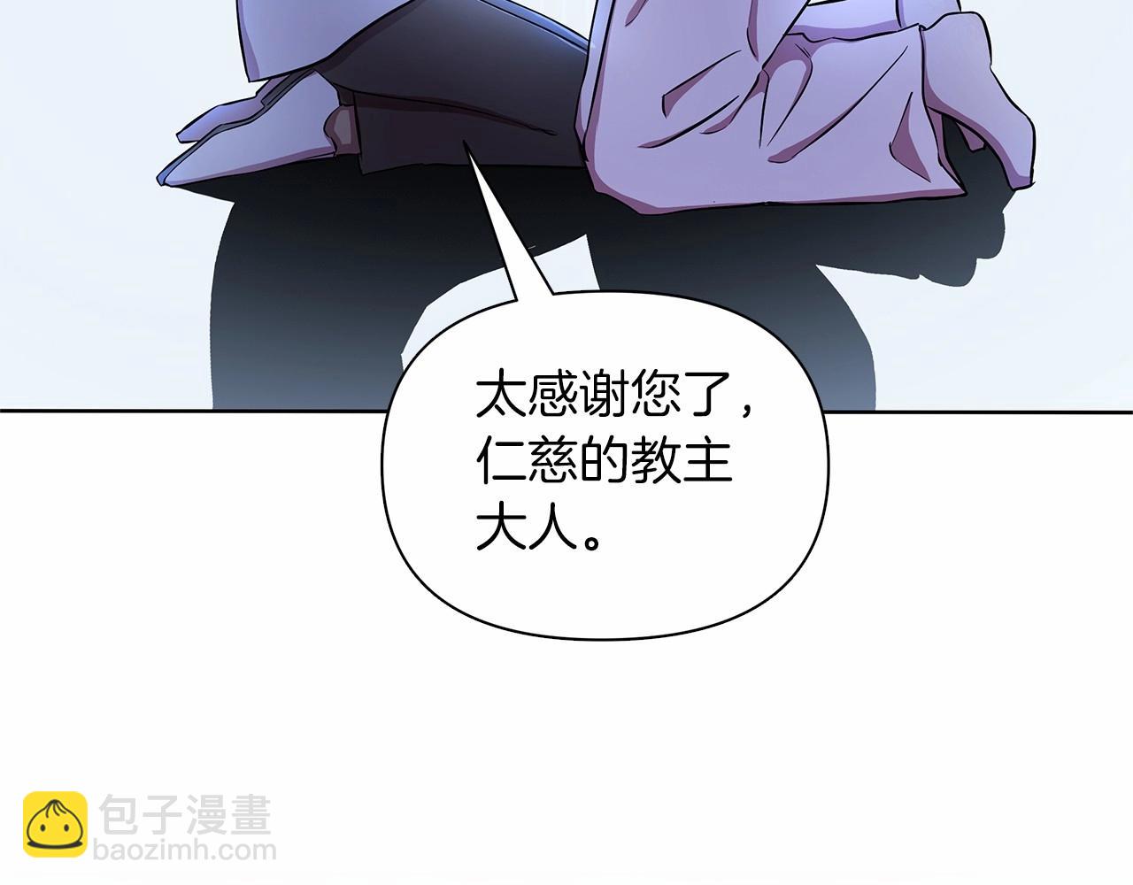 第13话 被下蛊156
