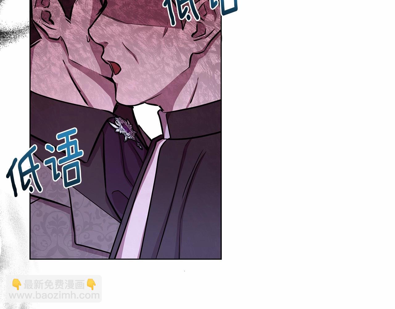 第13话 被下蛊173
