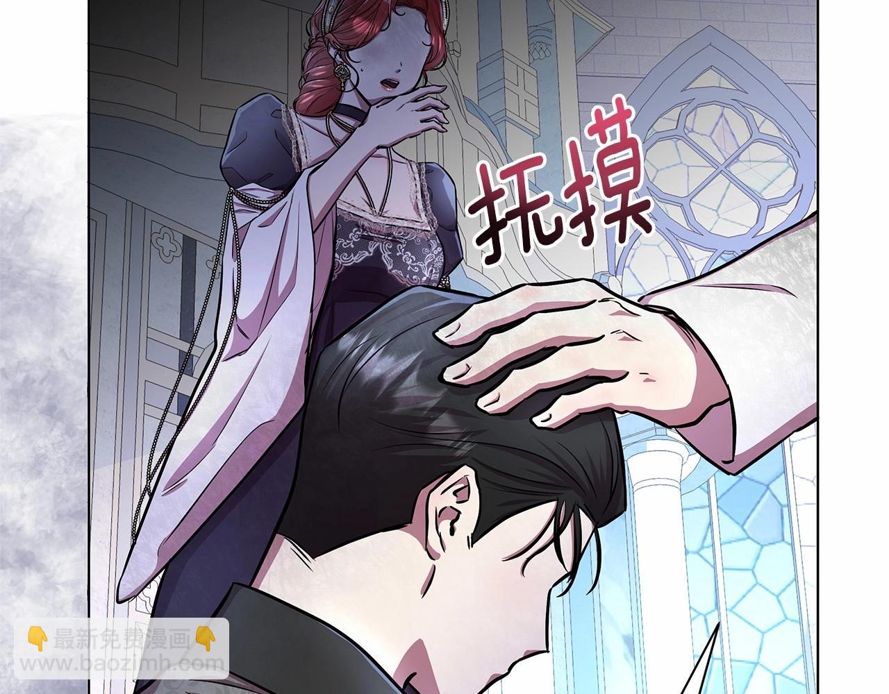 第13话 被下蛊188