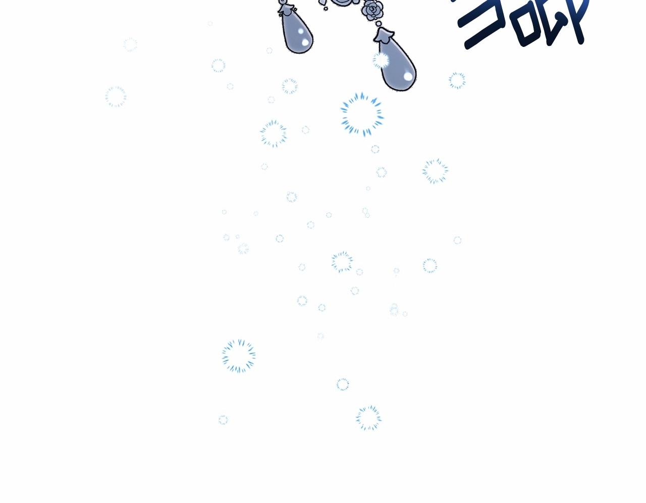第13话 被下蛊201
