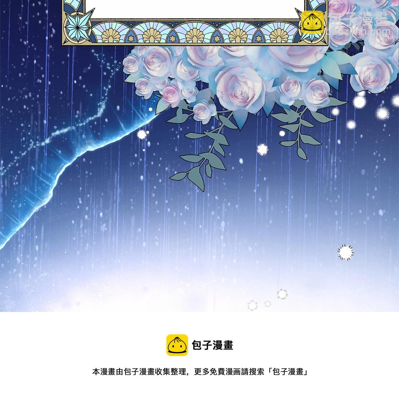 第13话 被下蛊215