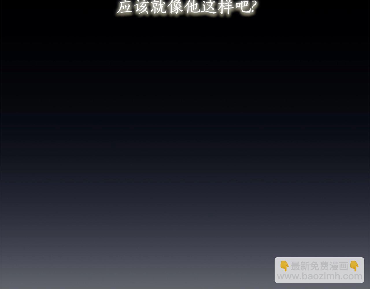 第13话 被下蛊225