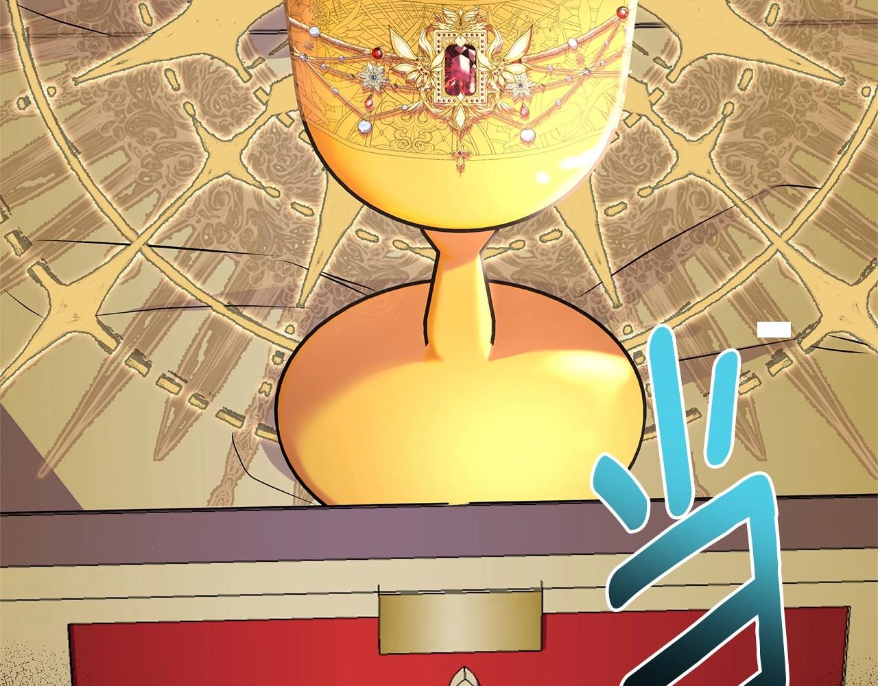 第13话 被下蛊23