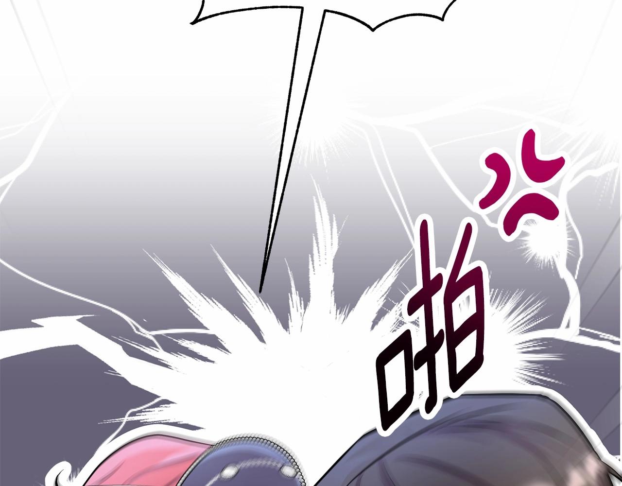 第13话 被下蛊257