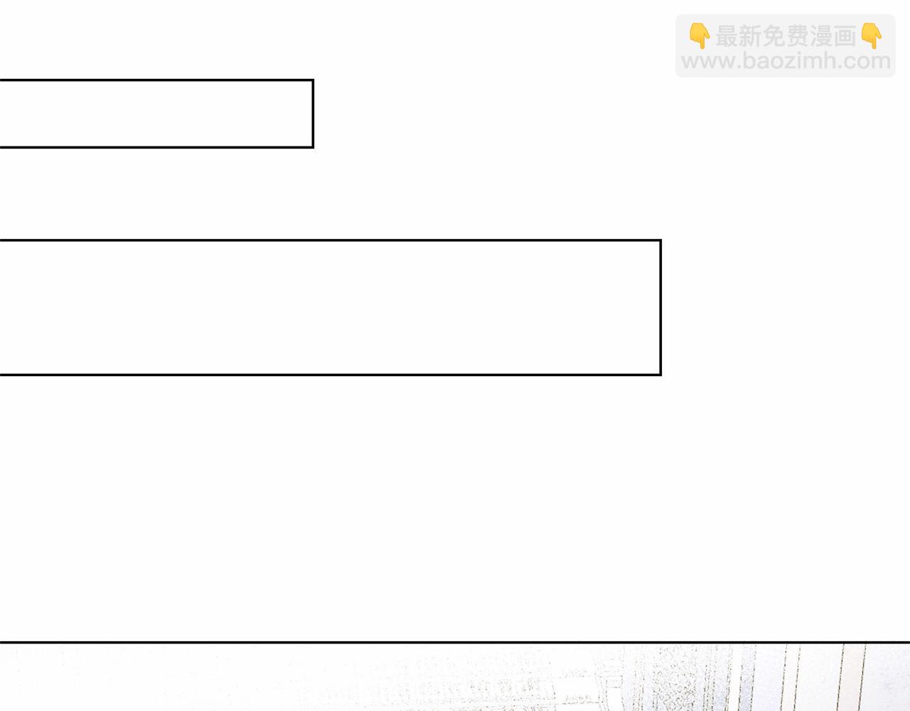第13话 被下蛊31
