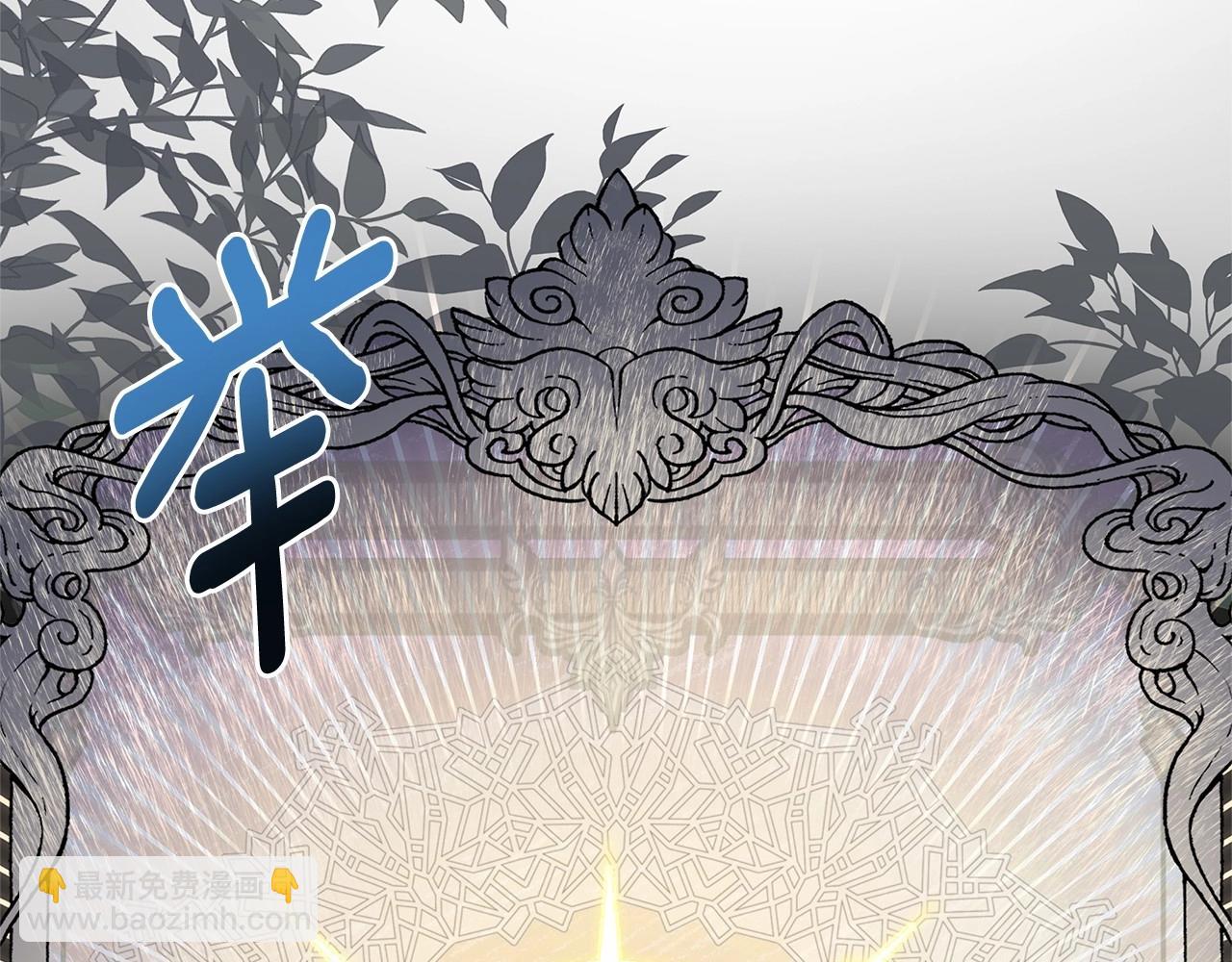 第13话 被下蛊37