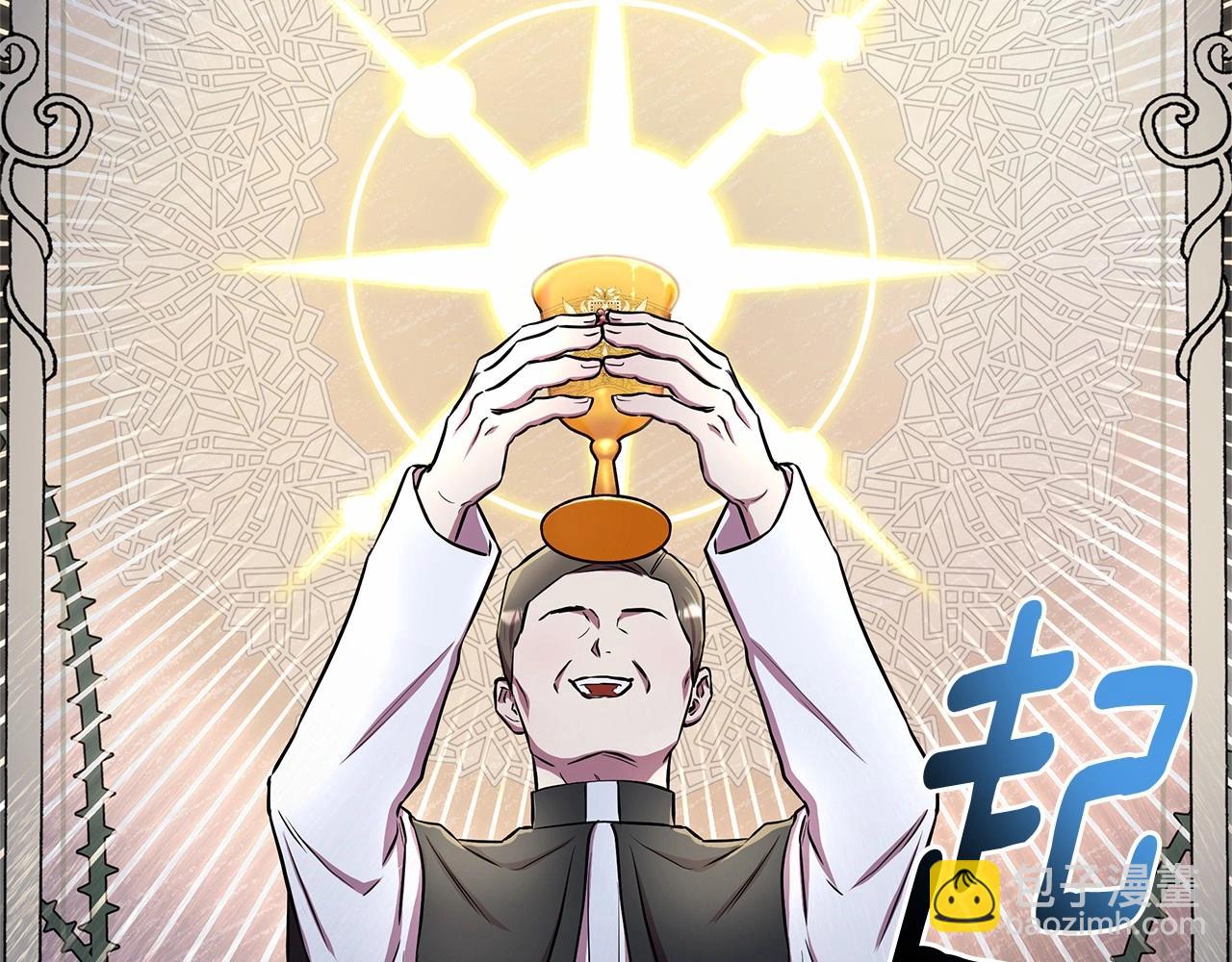 第13话 被下蛊38