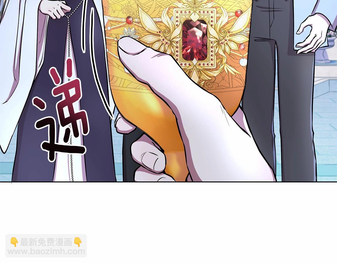 第13话 被下蛊50