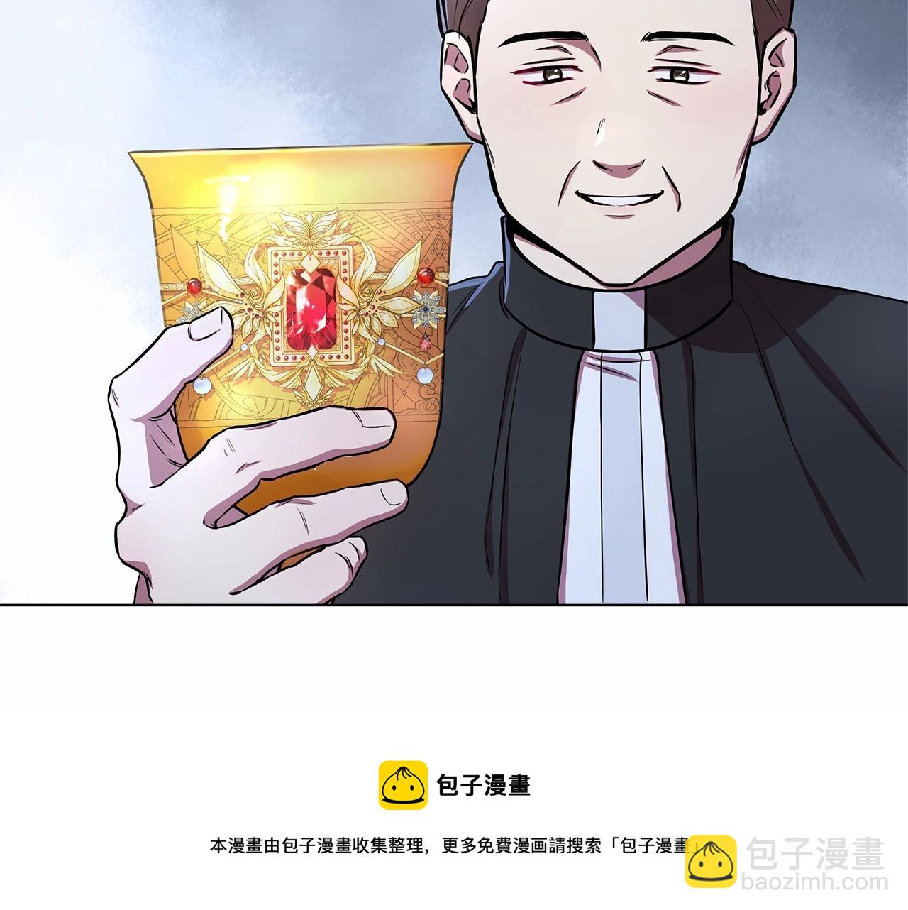 第13话 被下蛊53