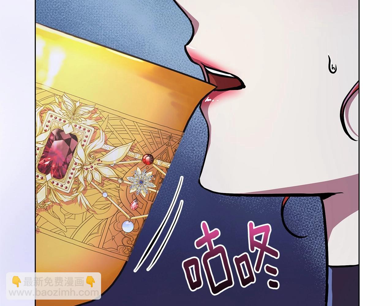 第13话 被下蛊67