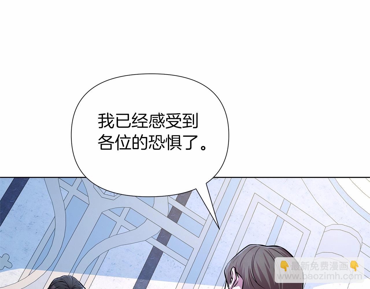 第13话 被下蛊72