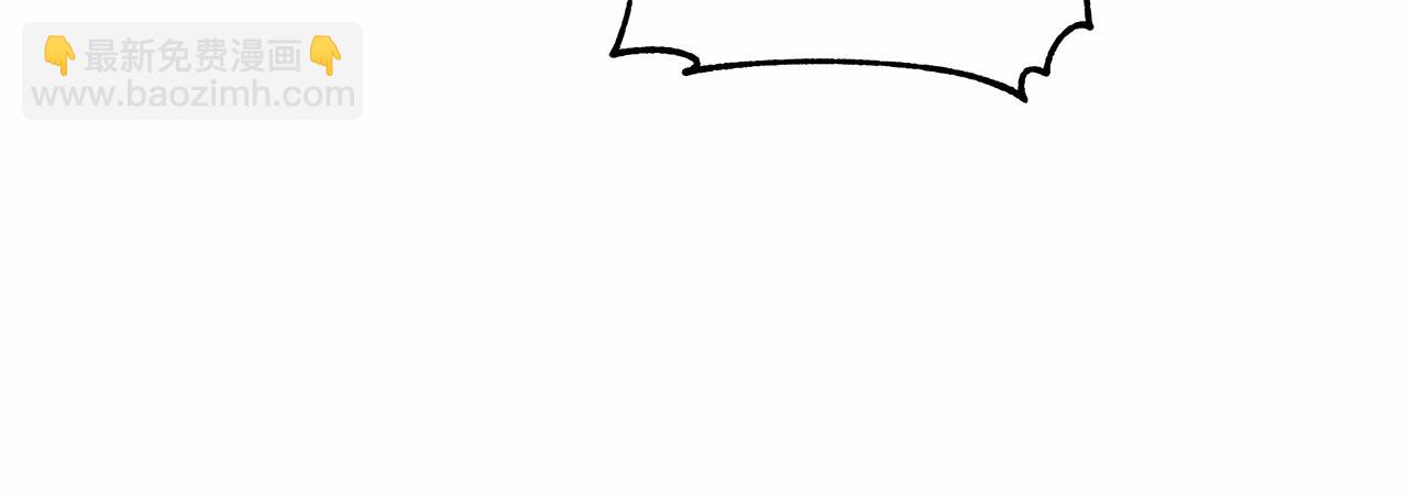 第13话 被下蛊74