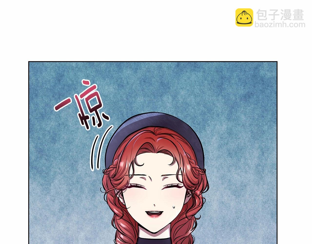 第13话 被下蛊75