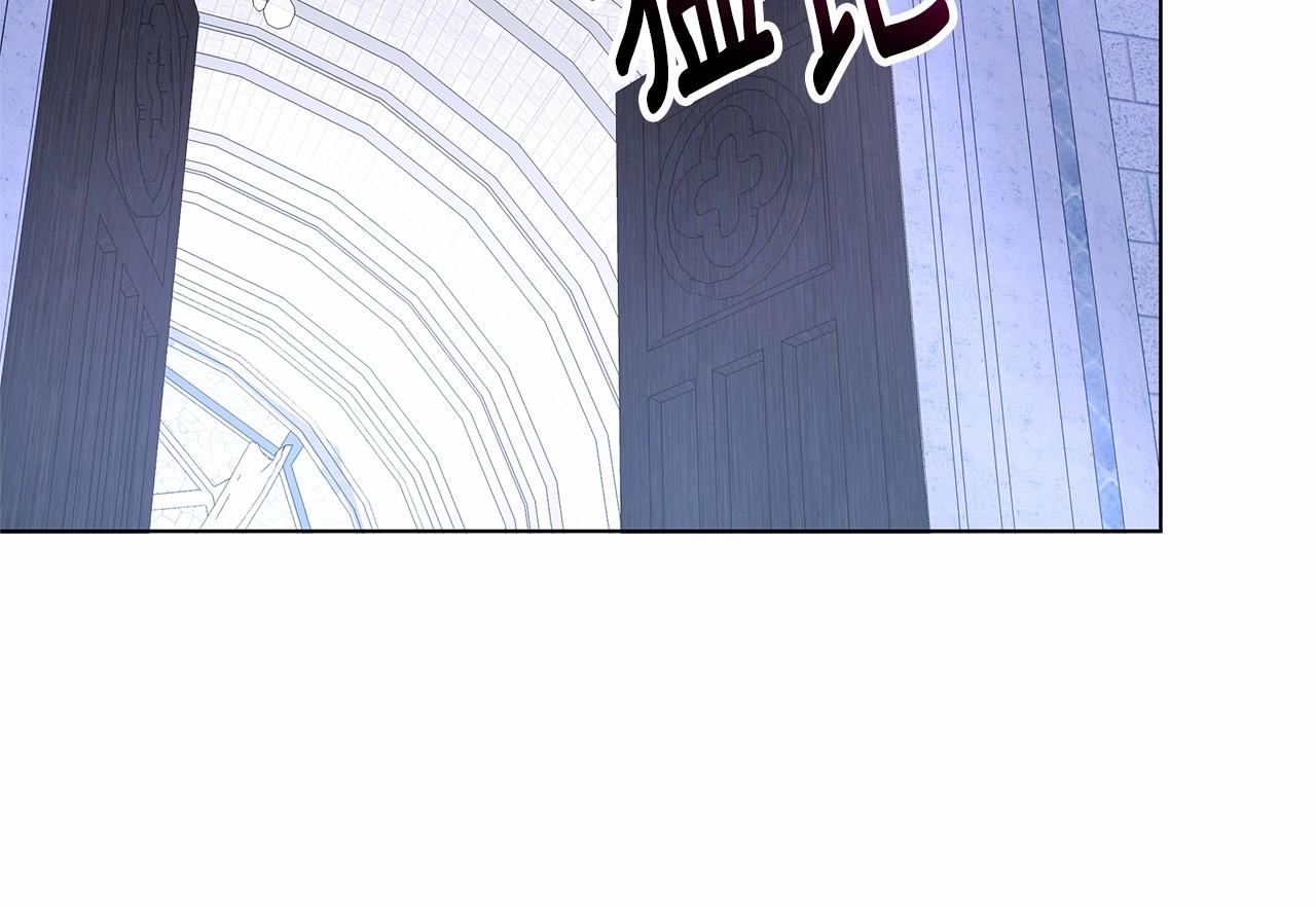 第13话 被下蛊90