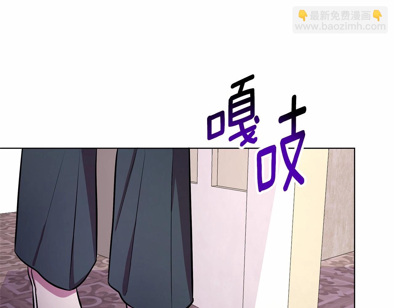 第15话 求婚101
