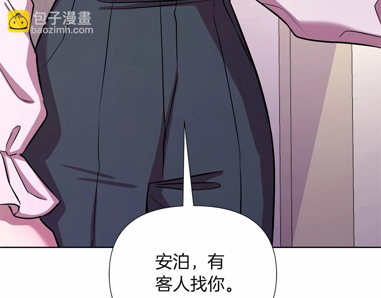 第15话 求婚108