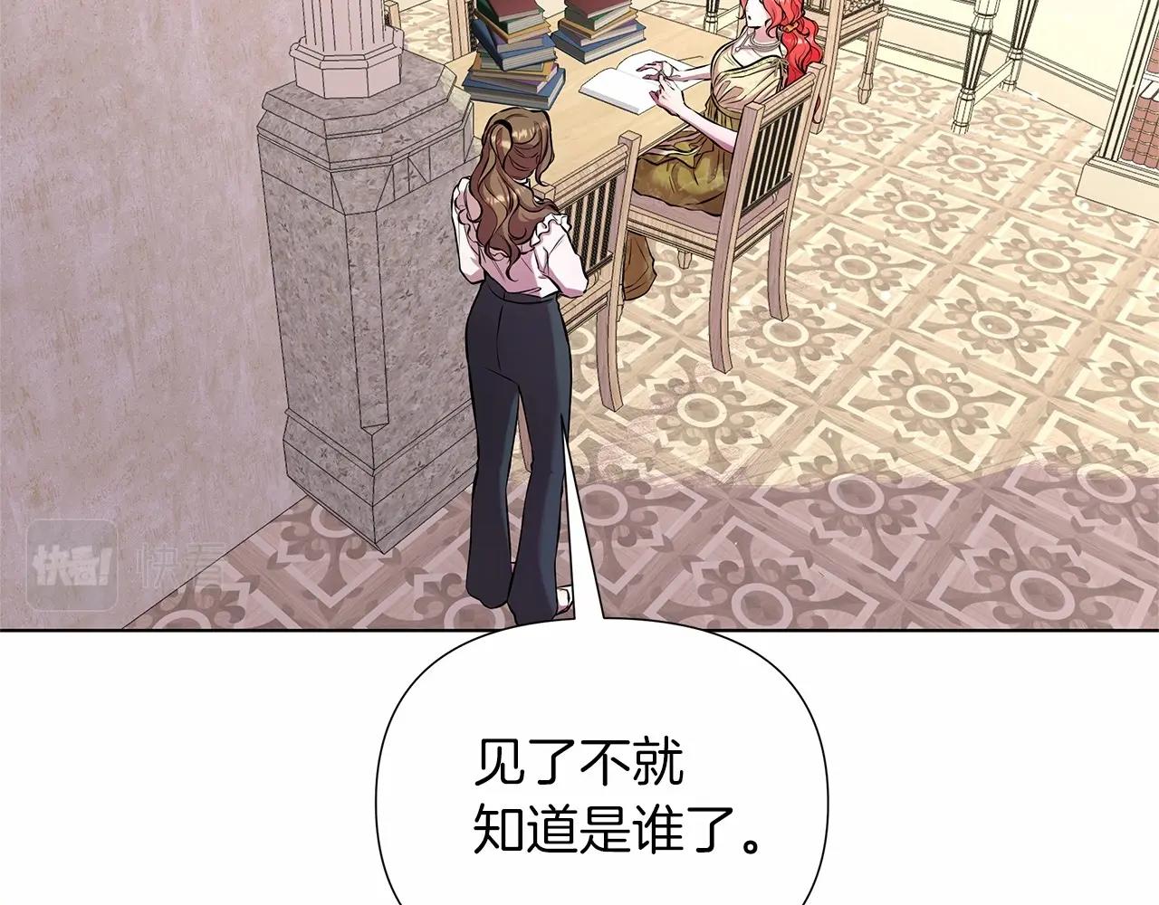 第15话 求婚111