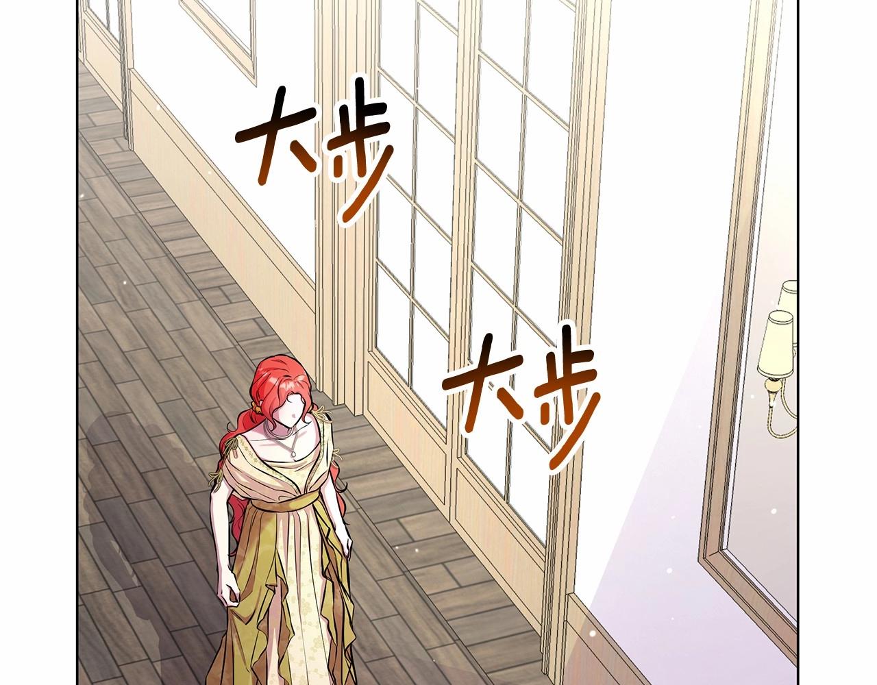第15话 求婚114