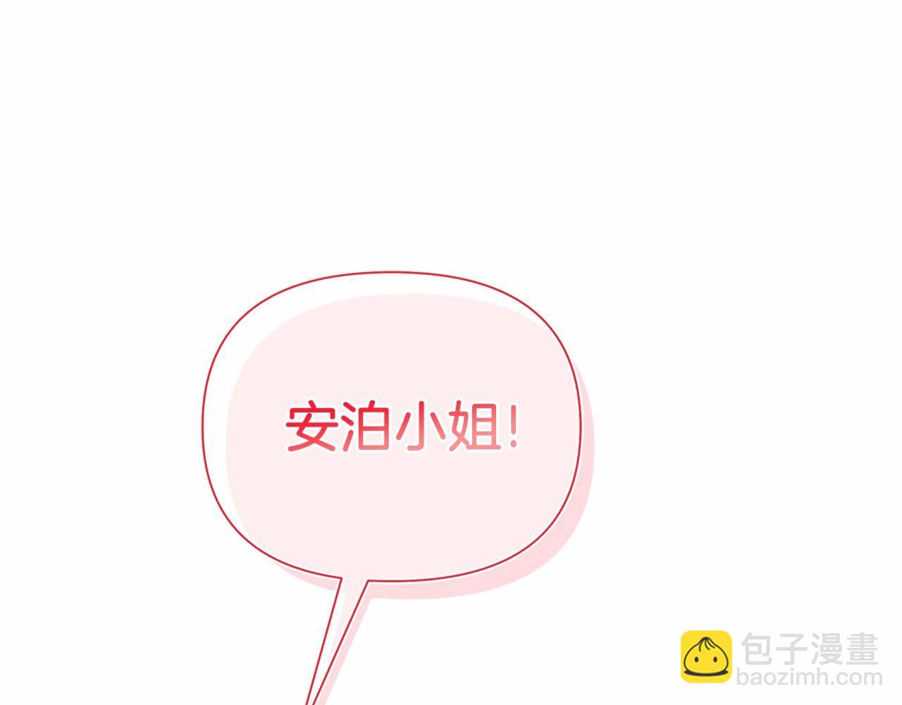 第15话 求婚116