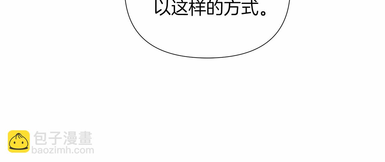 第15话 求婚125