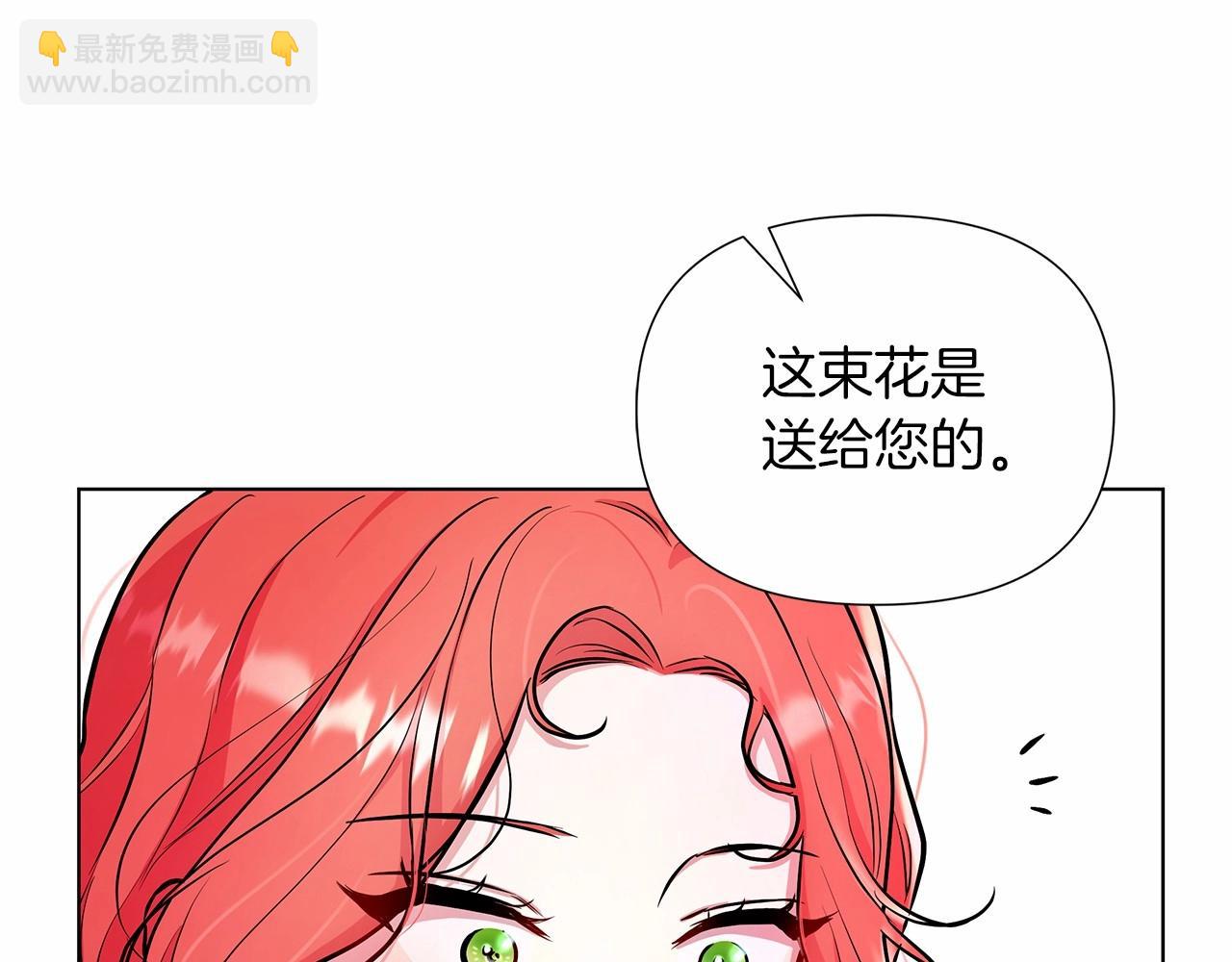 第15话 求婚126