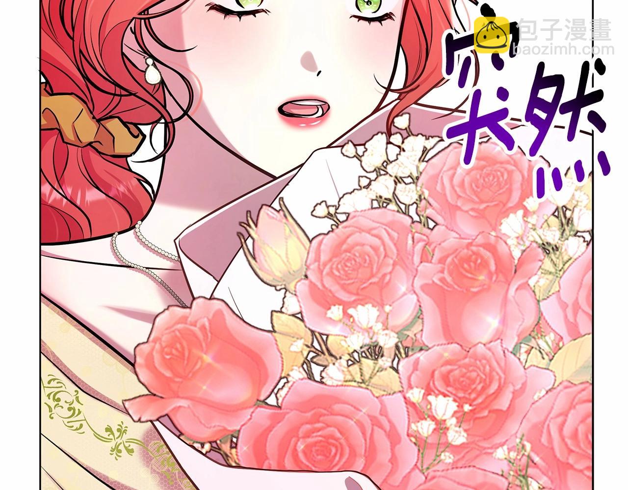 第15话 求婚127