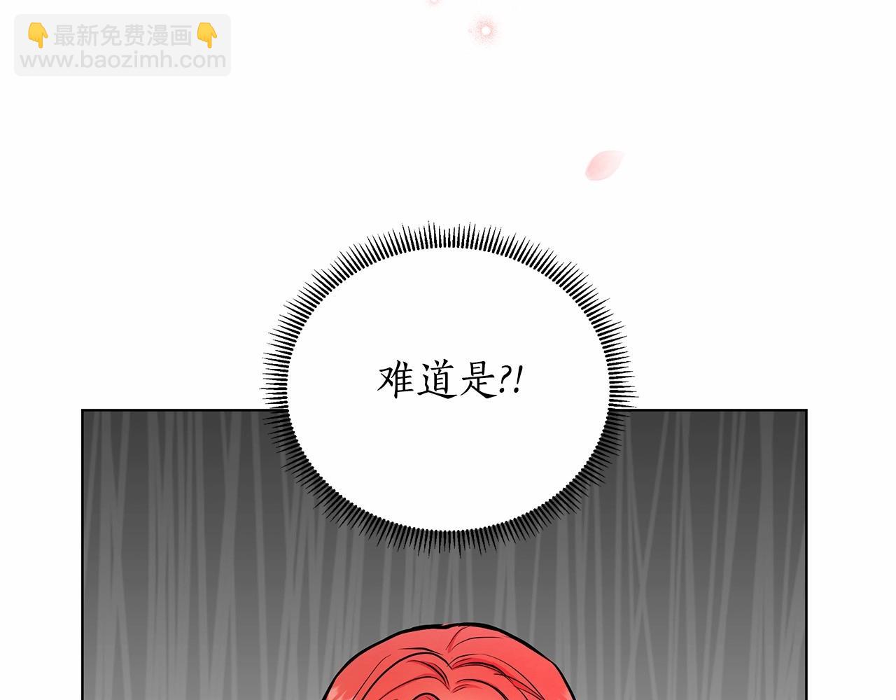 第15话 求婚132