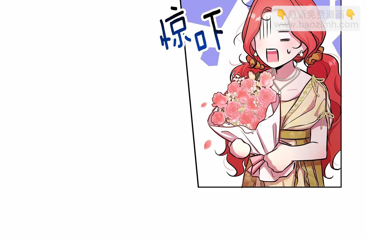 第15话 求婚146
