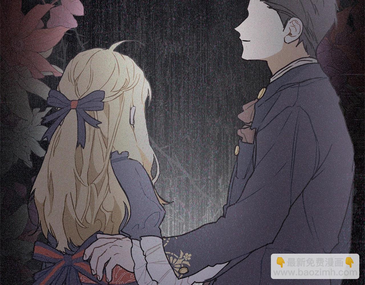 第15话 求婚150
