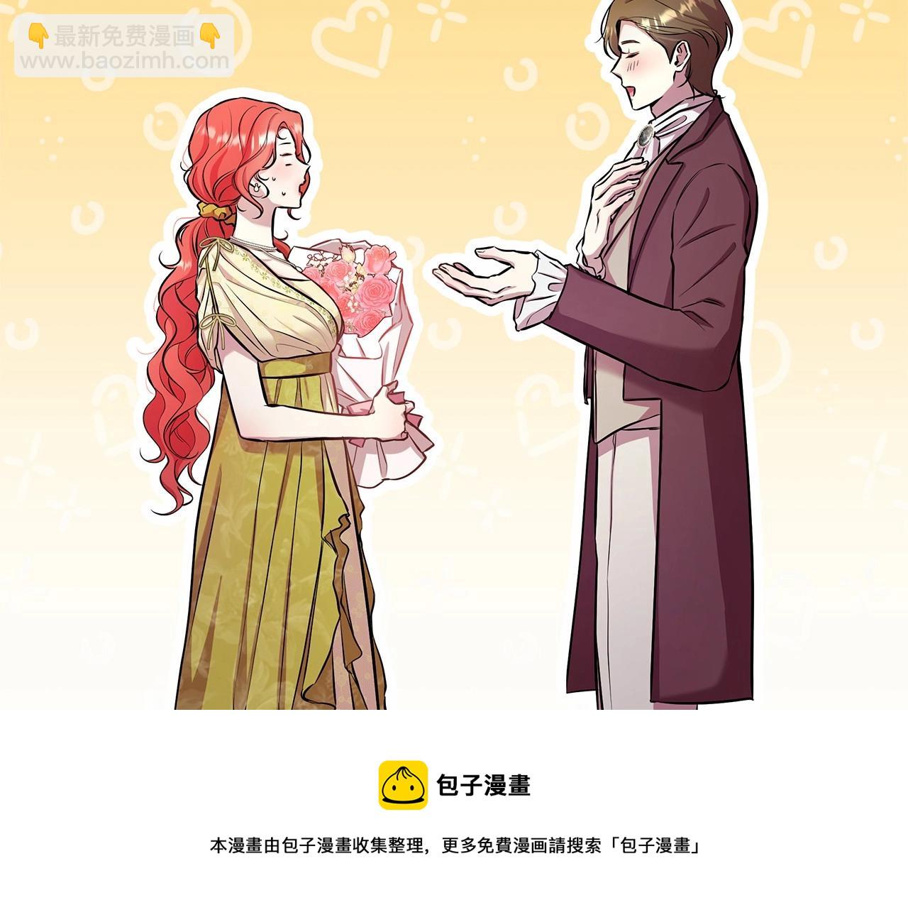 第15话 求婚161