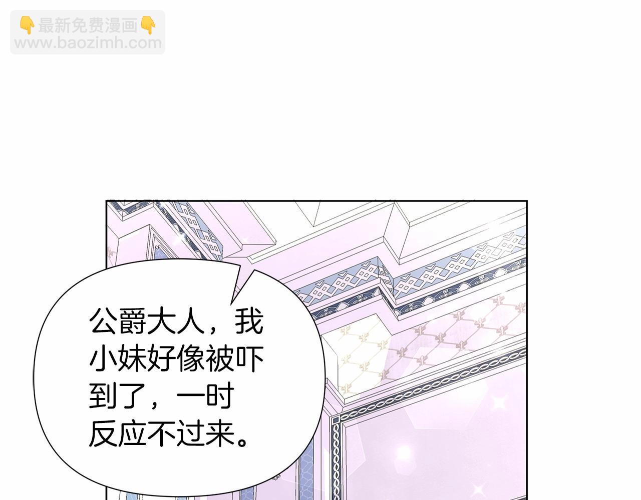 第15话 求婚177
