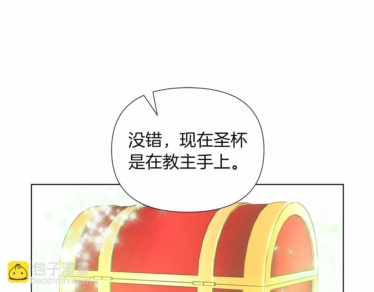 第15话 求婚18